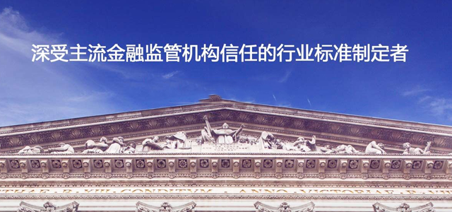 鼎信长城投资集团有限公司 鼎信长城投资集团有限公司